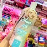 Żel pod prysznic Shower Gel Susu Arab
