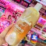 Żel pod prysznic Shower Gel