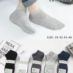 Skarpetki męskie niskie Cosasass 5szt, rozmiar