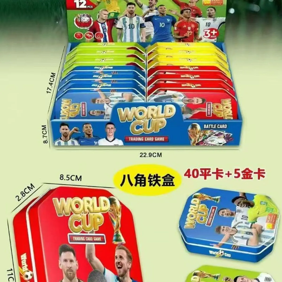 Karty kolekcjonerskie World Cup Trading Card nr 3256