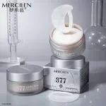 Płatki pod Oczy Mercilen 377