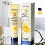 Krem do Rąk Mercilen Water Glow Brightening