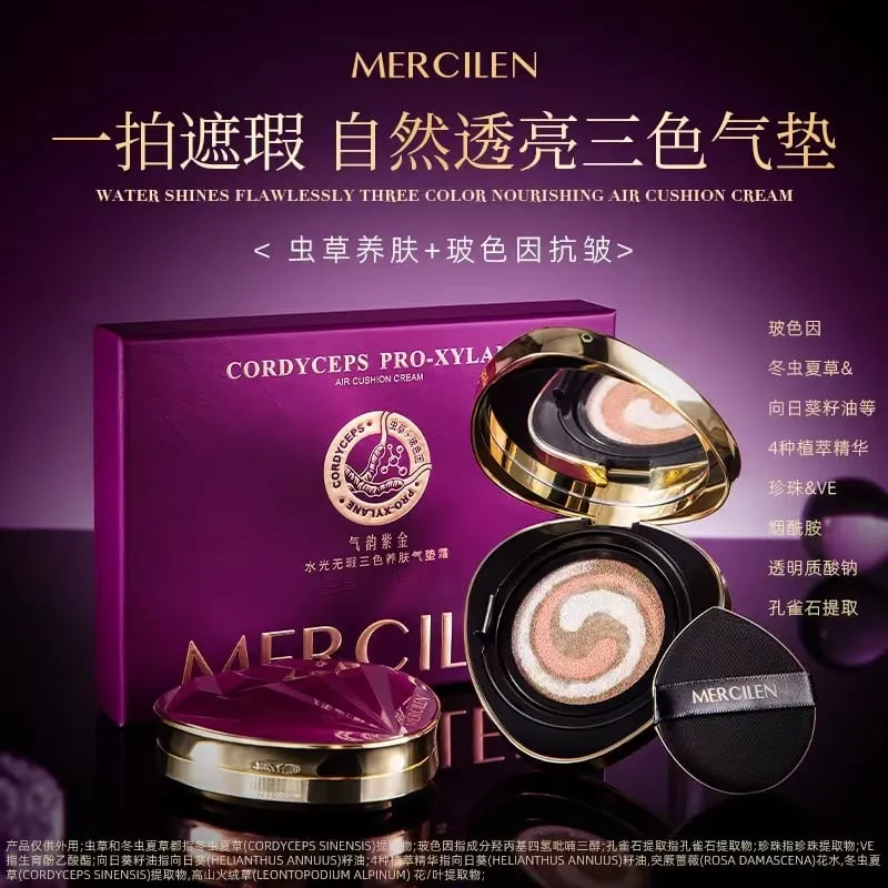 Podkład w poduszce Mercilinen Cordyceps Pro-Xyla Air Cushion