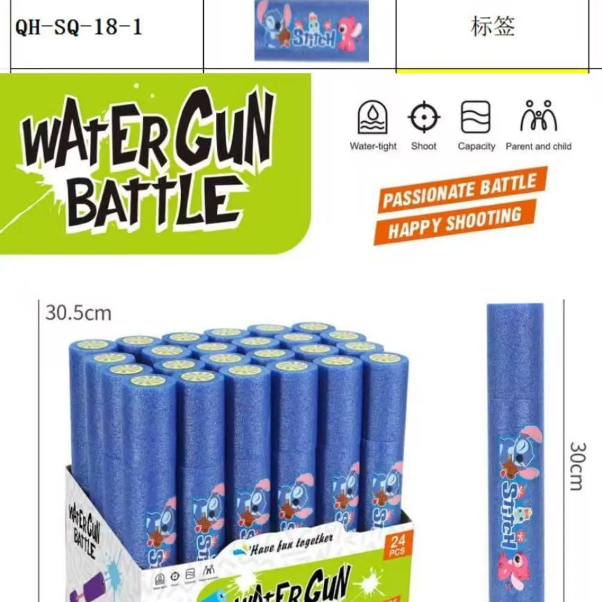 Pistolet na wodę Water Gun Battle 30 cm