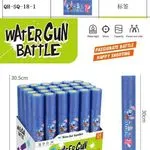 Pistolet na wodę Water Gun Battle 30 cm