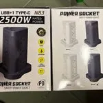 Przedłużacz Pionowy 2500W 2USB +1 Type-C Safety Power Socket