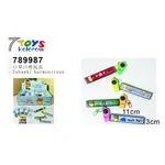 Zabawki Harmoniczne 7Toys Kolorowe 11cm x 3cm