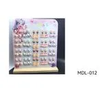 Kolczyki dla Dzieci MDL-012 na Wystawie 20 szt