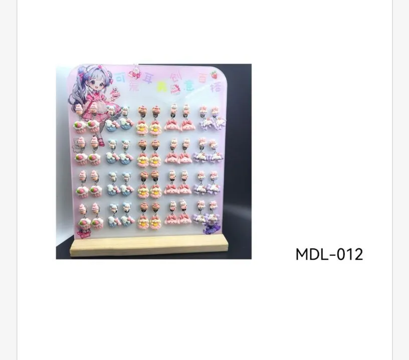 Kolczyki dla Dzieci MDL-012 na Wystawie 20 szt