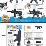 Pistolet na kulki Shooting Gun NO.937 z akcesoriami