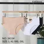 Majtki damskie bezszwowe HANA beżowe, białe, czarne L-3XL