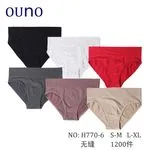 Majtki damskie Ounono NO. H770-6 S-M L-XL 6 kolorów