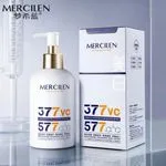 Balsam do ciała Mercilen 77VC Fragrance Body Lotion