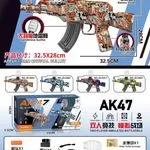 Pistolet na kulki AK47 symulator pola bitwy 32x22cm