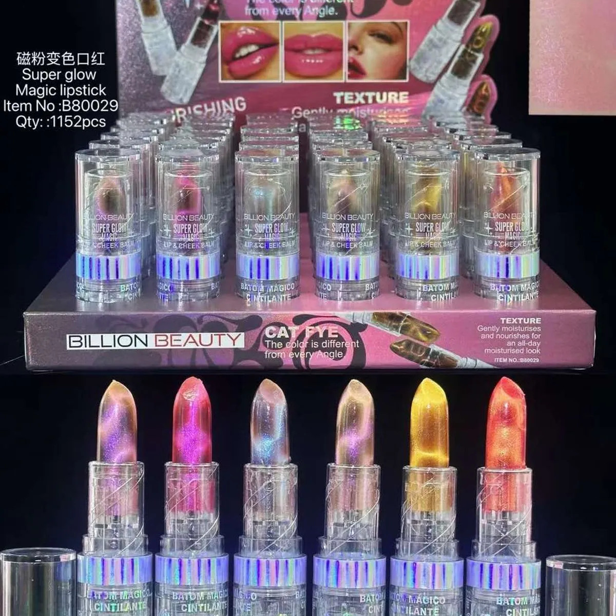 Balm do ust i policzków Super Glow Magic Bellion Beauty