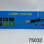 Wskaźnik Laserowy Zielony z Nakładkami, 12 szt.
