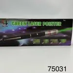 Zielony wskaźnik laserowy z wzorami, 12 szt.
