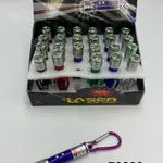 Laser LED Light - Brelok z Karabińczykiem, 24 szt.