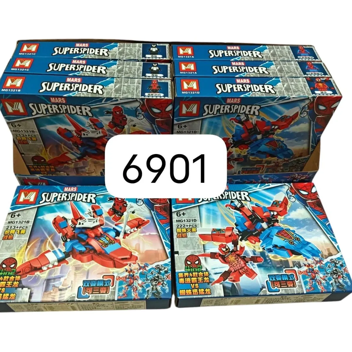 Klocki SuperSpider Spider-Man MG1321, 213-222 el., 8 szt.