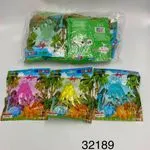 Zabawki Slime Crystalline Clay 120g Dinozaury 24 szt.