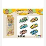 Zestaw Mini Samochody Kapibara 6szt Metalowe 6,8cm (12 szt)