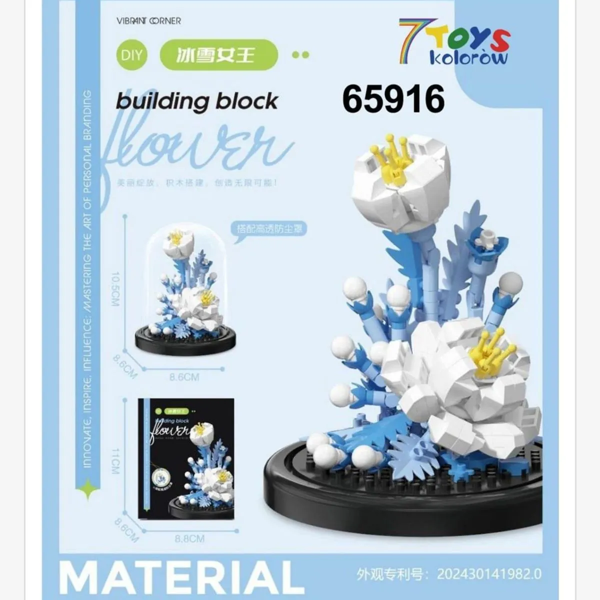 Klocki Building Block Flower 65916 Biało-Niebieskie w Kloszu