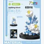 Klocki Building Block Flower 65916 Biało-Niebieskie w Kloszu