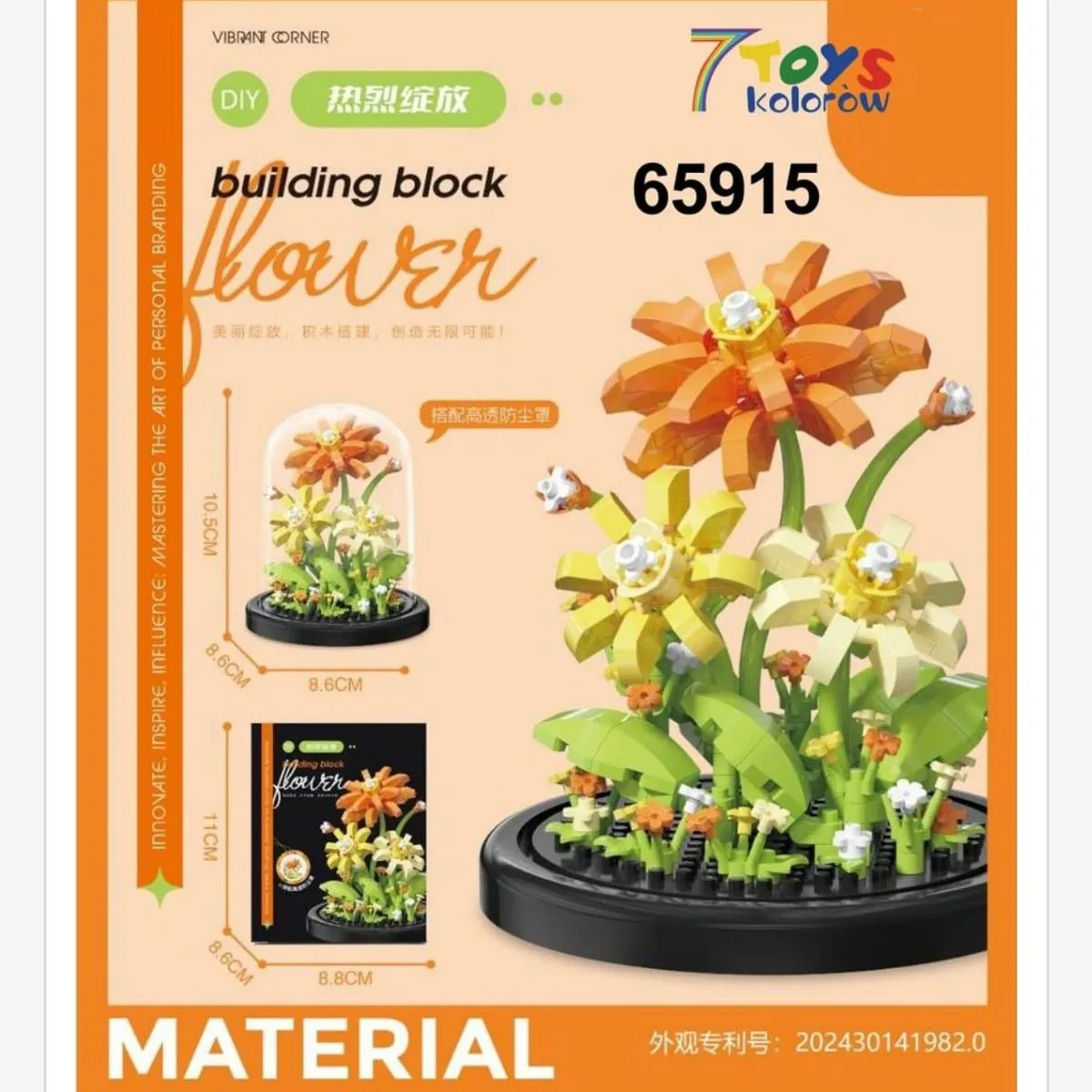 Klocki Kwiaty Building Block Flower w Kloszu 10.5cm 65915