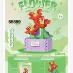 Klocki Kwiaty Flower 244PCS California Poppy Doniczka 7cm