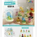 Klocki Kwiaty Building Block Eternal Flower Bloom w Kloszu, 9 szt.