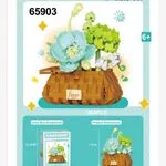 Klocki Kwiaty Kosz z Kwiatami Flower Basket 363PCS 7.2cm