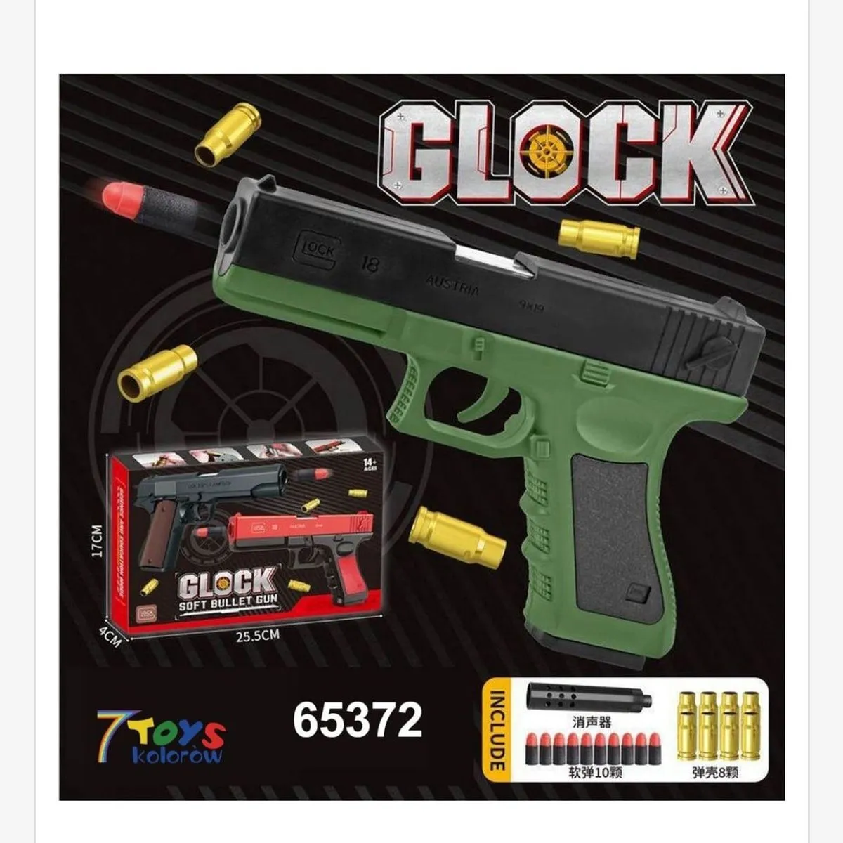Zabawka pistolet Glock 25.5cm zielony z wyrzutem łusek i tłumikiem