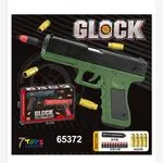 Zabawka pistolet Glock 25.5cm zielony z wyrzutem łusek i tłumikiem