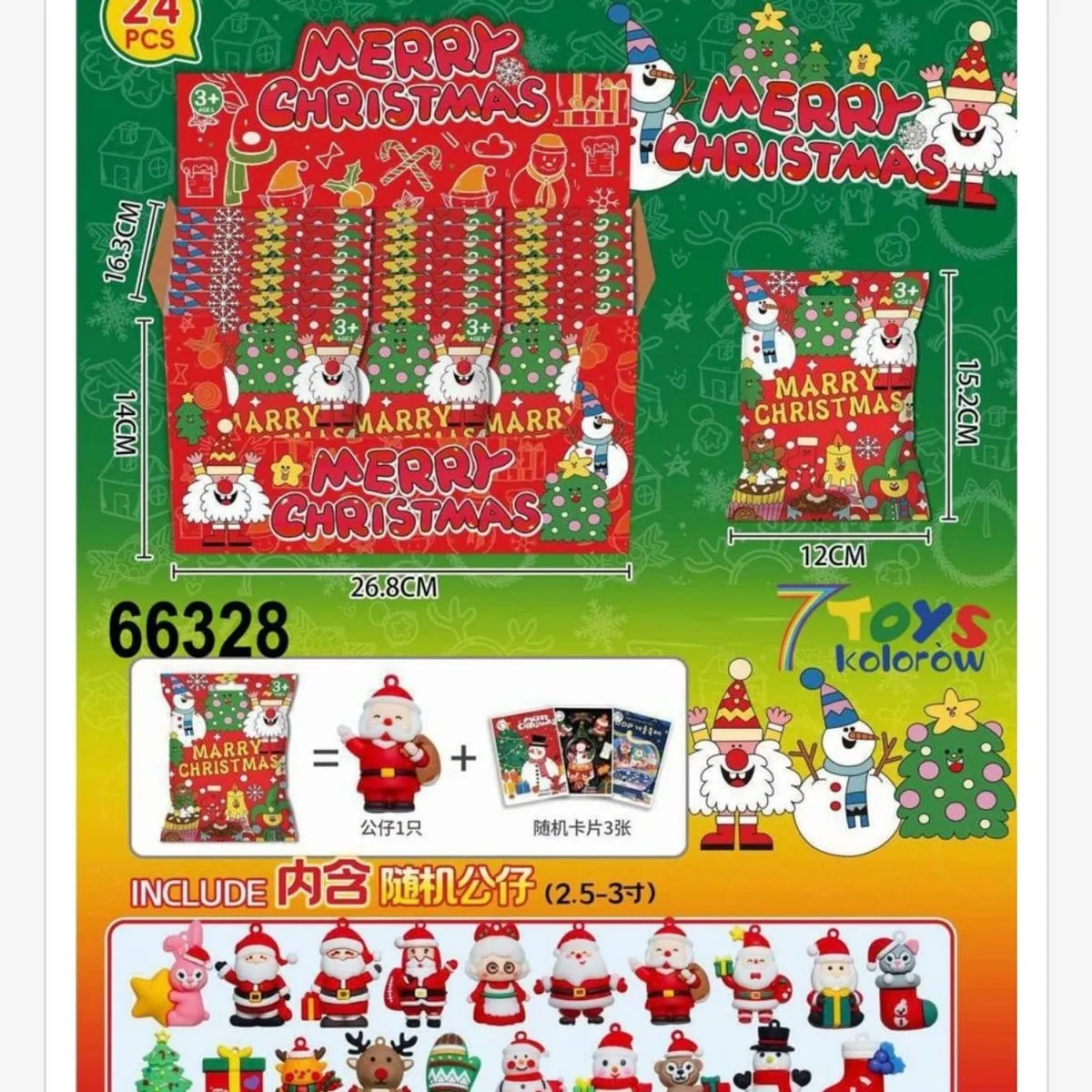 Saszetki Niespodzianki Świąteczne Merry Christmas 24 szt.