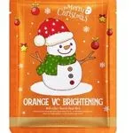 Maska do twarzy SADOER Orange VC Brightening 30szt/op