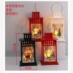 Lampki Świąteczne LED 12x22cm
