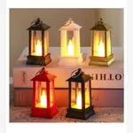 Lampki świąteczne LED 4x9cm 4szt w zestawie