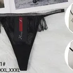 Majtki damskie czarne z frędzlami NO.Y-01 S-XXXXL