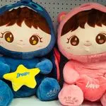 Maskotka z Kocykiem Stitch Dream i Love