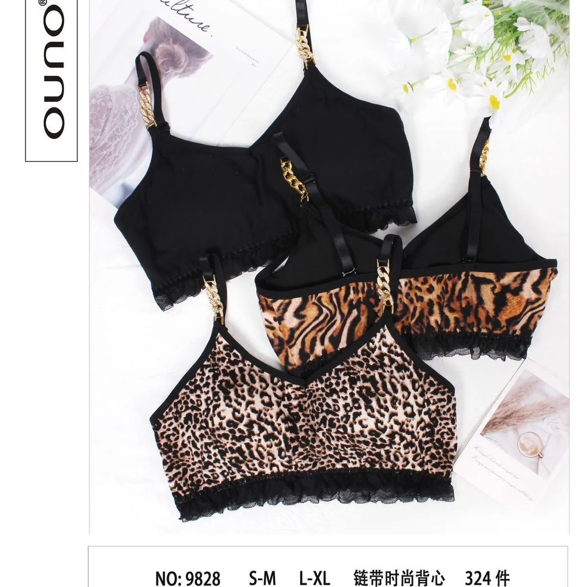 Biustonosz damski Uno No.928 S-XL czarny i leopard