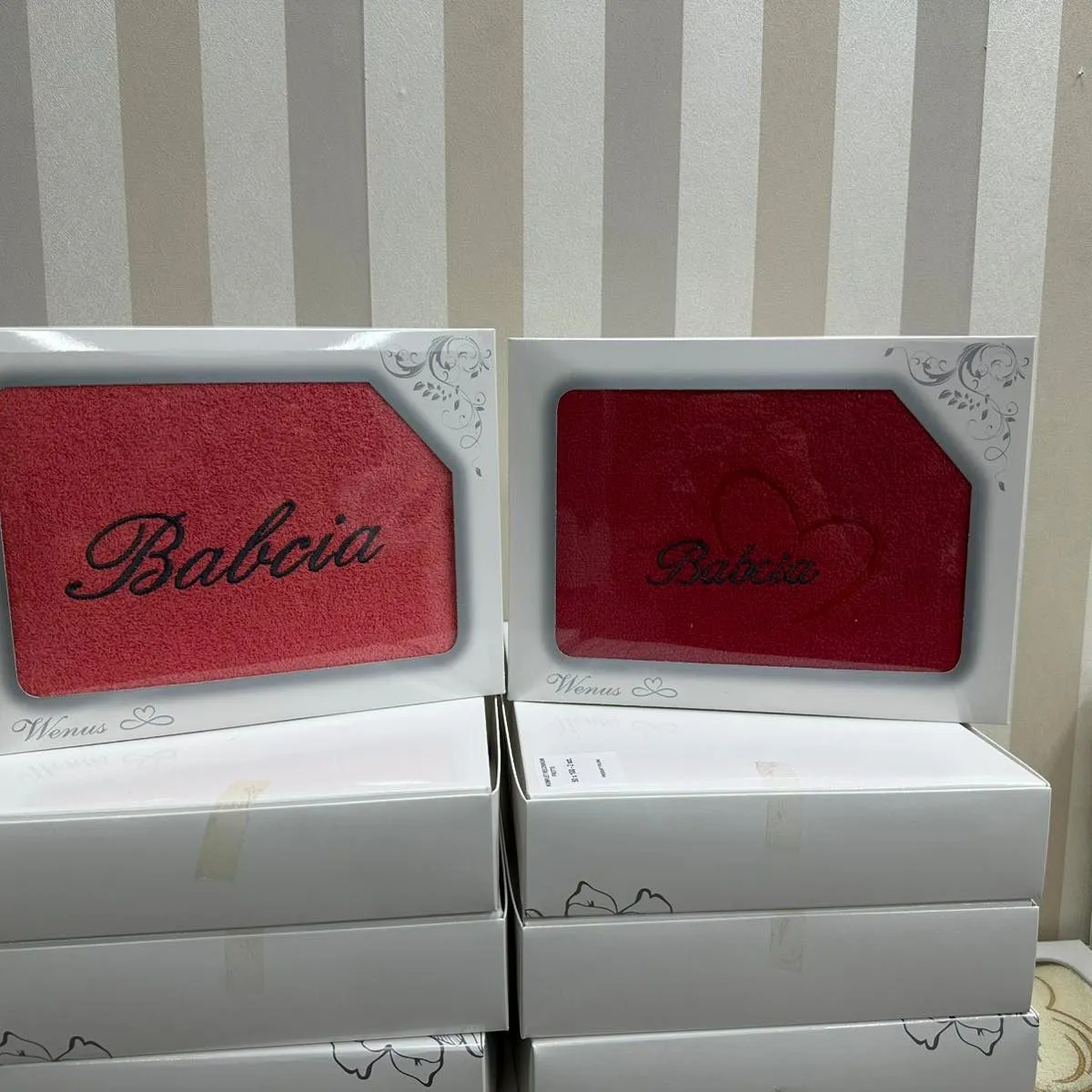 Ręczniki Babcia & Dziadka 70/140