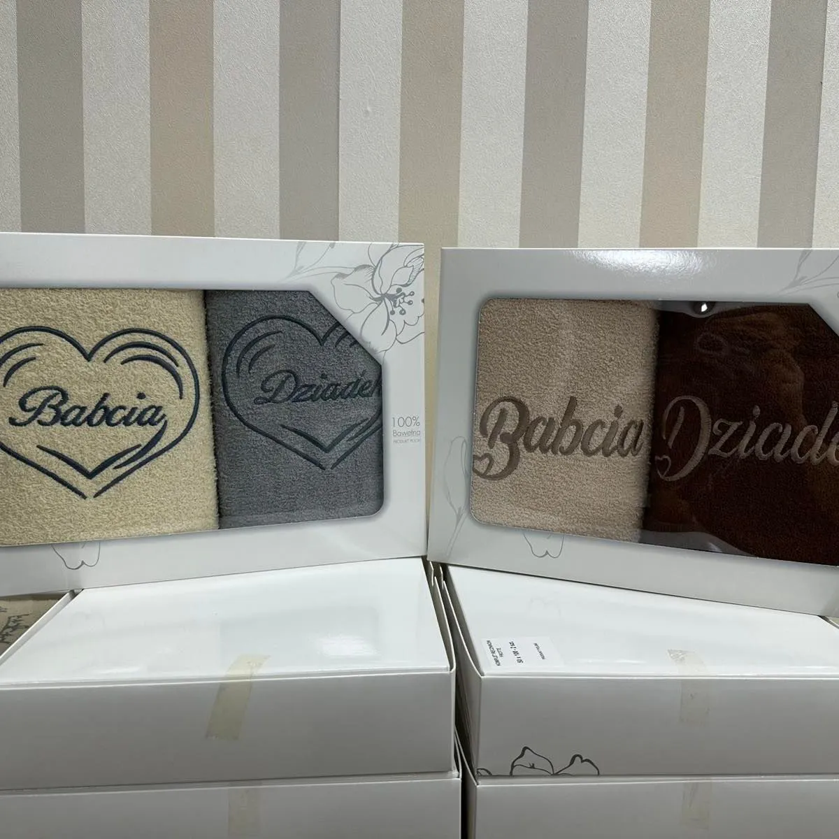 Ręczniki Babcia & Dziadek 2PCS 50/100