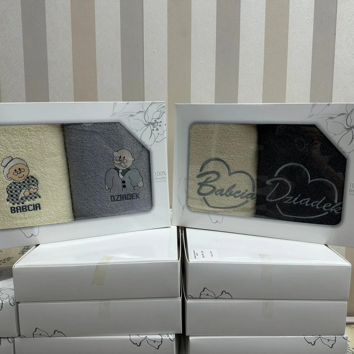 Ręczniki Babcia & Dziadek 2PCS 50/100