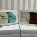 Ręczniki Babcia & Dziadzek 2PCS 50/100