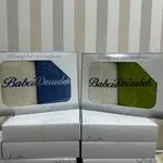 Ręczniki Babcia & Dziadek 2PCS 50/100