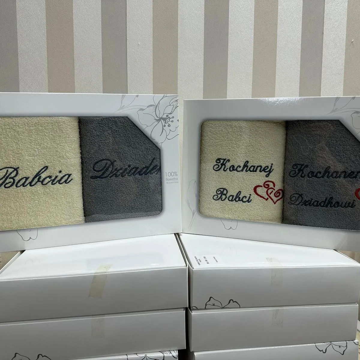Ręczniki Babcia & Dziadek 2PCS 50/100