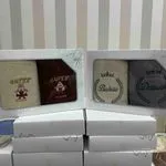 Ręczniki Babcia & Dziadka 2PCS 50/100