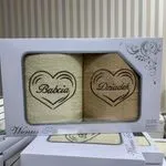 Ręczniki Babcia & Dziadek 2PCS 70/140 Venus