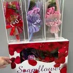 Pudełko Kwiaty Mydło LED Soap Flower