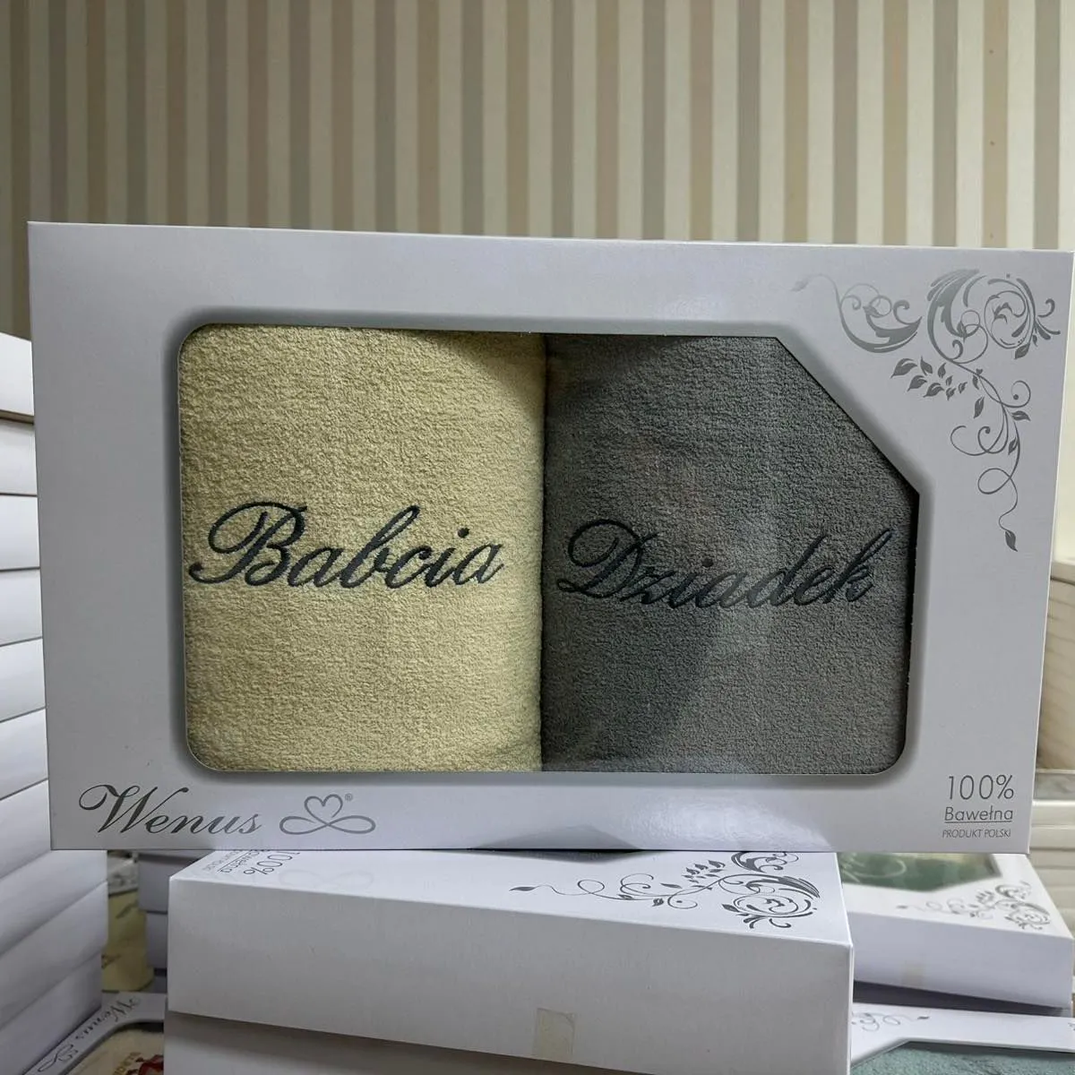 Ręczniki Babcia & Dziadek 2PCS 70/140